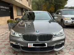 Photo of the vehicle BMW 7 Series