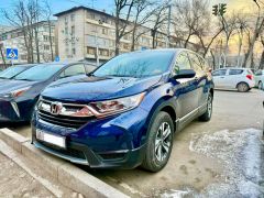 Фото авто Honda CR-V