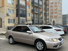 Photo of the vehicle Toyota Corolla