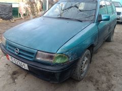 Фото авто Opel Astra