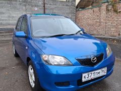 Photo of the vehicle Mazda Demio