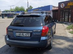 Фото авто Subaru Outback