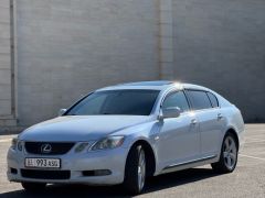 Photo of the vehicle Lexus GS