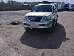 Сүрөт унаа Lexus GX