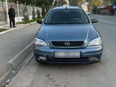 Photo of the vehicle Opel Astra