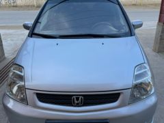 Photo of the vehicle Honda Stream