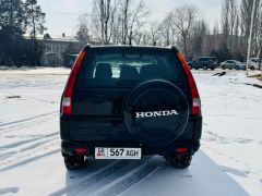 Фото авто Honda CR-V