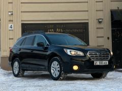 Фото авто Subaru Outback