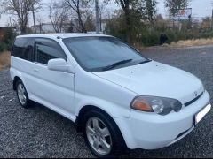 Photo of the vehicle Honda HR-V