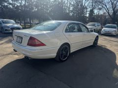 Photo of the vehicle Mercedes-Benz S-Класс AMG