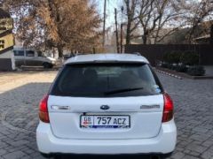 Photo of the vehicle Subaru Outback