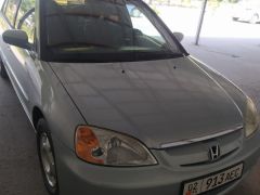 Photo of the vehicle Honda Civic