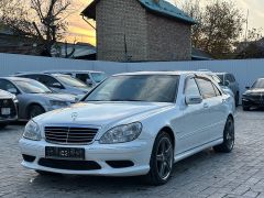 Сүрөт унаа Mercedes-Benz S-Класс AMG