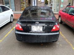 Photo of the vehicle Toyota Mark X