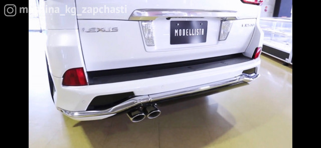 Аксессуарлар жана мультимедиа - Обвес Modellista на Lexus LX570 с 2016 и выше