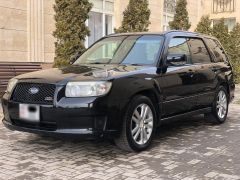 Фото авто Subaru Forester