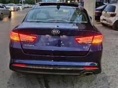 Сүрөт унаа Kia Optima