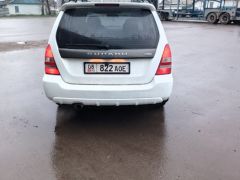 Фото авто Subaru Forester