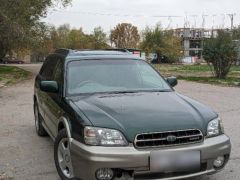 Сүрөт унаа Subaru Legacy Lancaster