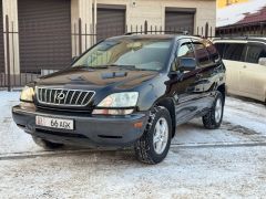 Фото авто Lexus RX