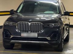 Сүрөт унаа BMW X7