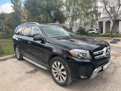 Сүрөт унаа Mercedes-Benz GLS