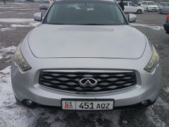 Photo of the vehicle Infiniti FX