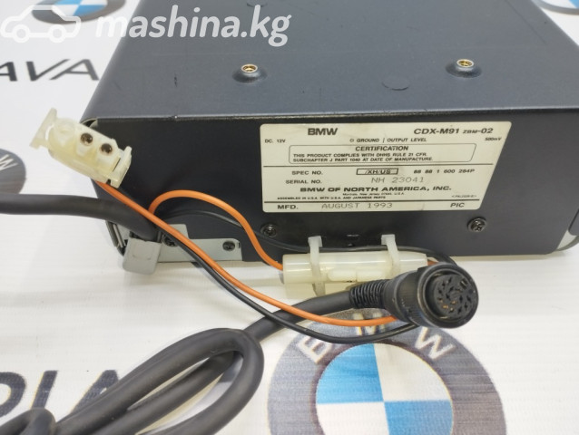 Авто тетиктер жана сарптоолору - CD-changer на 6-дисков, E32, 82111467700, 88881600284