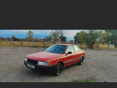 Photo of the vehicle Audi 80