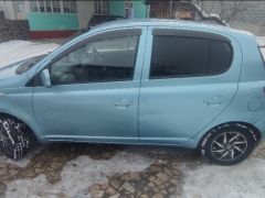 Photo of the vehicle Toyota Vitz