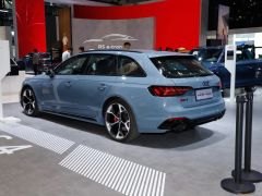 Сүрөт унаа Audi RS 4