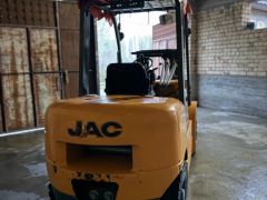 Photo of the vehicle JAC CPCD30