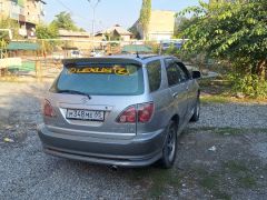 Сүрөт унаа Toyota Harrier