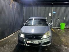 Сүрөт унаа Opel Vectra