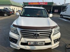 Photo of the vehicle Lexus LX