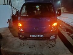 Фото авто Hyundai Trago