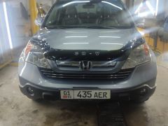 Фото авто Honda CR-V