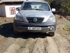 Сүрөт унаа Kia Sorento