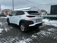 Photo of the vehicle Hyundai Kona