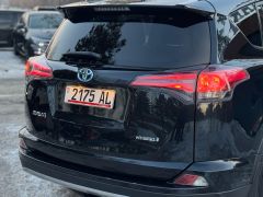 Photo of the vehicle Toyota RAV4