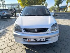 Сүрөт унаа Toyota Raum