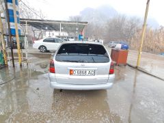 Photo of the vehicle Opel Vectra