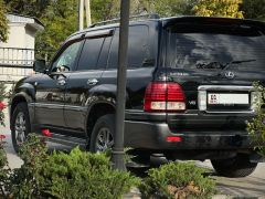 Photo of the vehicle Lexus LX