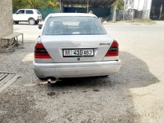 Photo of the vehicle Mercedes-Benz C-Класс