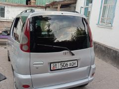 Сүрөт унаа Toyota Yaris Verso