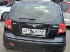 Фото авто Hyundai Getz