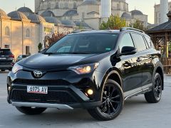 Фото авто Toyota RAV4