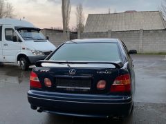 Photo of the vehicle Toyota Aristo