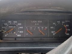 Photo of the vehicle ВАЗ (Lada) 2121 (4x4)