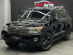 Photo of the vehicle Toyota Land Cruiser